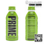 Prime Lemon Lime Hydration Drink 500ml