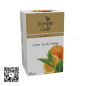 Kericho Gold Green Tea & Orange (20 Tea Bags)