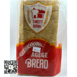 Agege Bread by Sweet Home Bakery: A Taste of Tradition The rich fla...