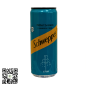 Schweppes Bitter Lemon 330ml