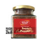 Adun Foods Suya Pepper 130g