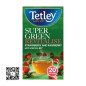 Tetley Strawberry and Raspberry Super Green Revitalise 20 bags (UK Import) Tetley Strawberry and Raspberry Super Green Revitalise 20 bags (UK Import)