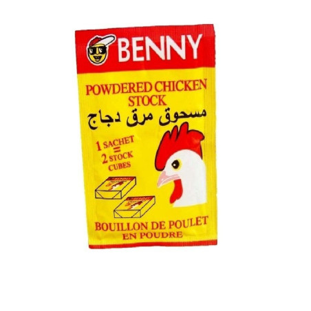 Benny Chicken Stock Powder Sachet x5, Nigerian Import- Delivered in Dubai & UAE by OJAMEA.COM