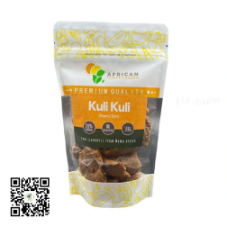 Kuli Kuli Small by AFG - Delivered in Dubai & UAE by OJAMEA.COM