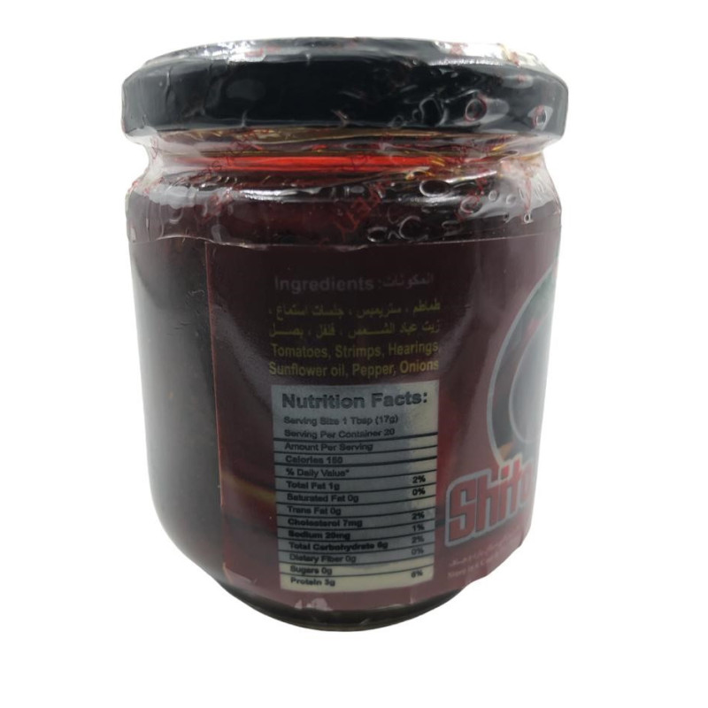 Shito Sauce (hot Sauce)