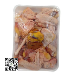 Free Range Chicken (Whole Chicken Chopped)
