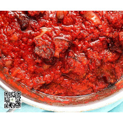 Scotch Bonnet Pepper (Ata Rodo) Frozen Pack 160g | OJAMEA U.A.E.