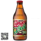 Supermalt Ginger Beer 330ml Bottle Supermalt Ginger Beer 330ml Bottle