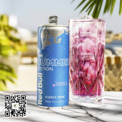 Red Bull The Blue Edition-Juneberry 250ml