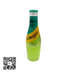 Schweppes Bitter Lemon 250ml - A Zesty Classic Enjoy your refreshme...