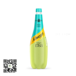 The invigorating taste of Schweppes Bitter Lemon, a timeless classi...