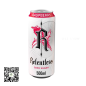 Relentless Raspberry Zero Drink 500ml
