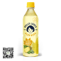 Kelly Loves Aloe Vera - Pineapple Flavour 500ml