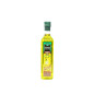 Spanish Pomace Olive Oil - Glass 500ml