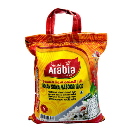 Sona Masoori Rice 5kg