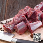 Goat Meat 1kg Goat Meat 1kg