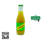 Schweppes Pineapple 125 ml