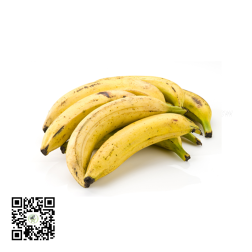 Plantain Fresh 1 kg (Ripe) | Delivered in Dubai & UAE by OJAMEA.COM