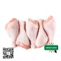 Chicken Drumsticks 12kg - 15kg Carton