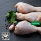 Chicken Drumsticks 12kg - 15kg Carton
