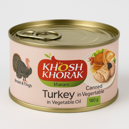 Canned Turkey in Vegetable Oil  [Breast &Thigh] 180g