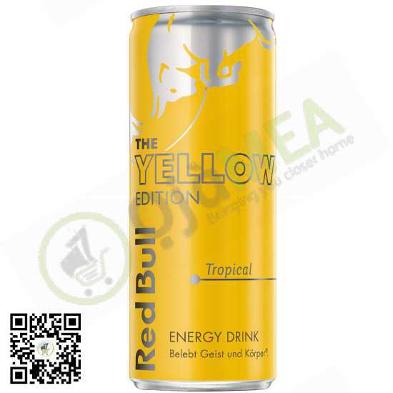 Red Bull The Yellow...