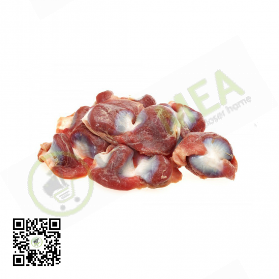 Chicken Gizzards 1kg