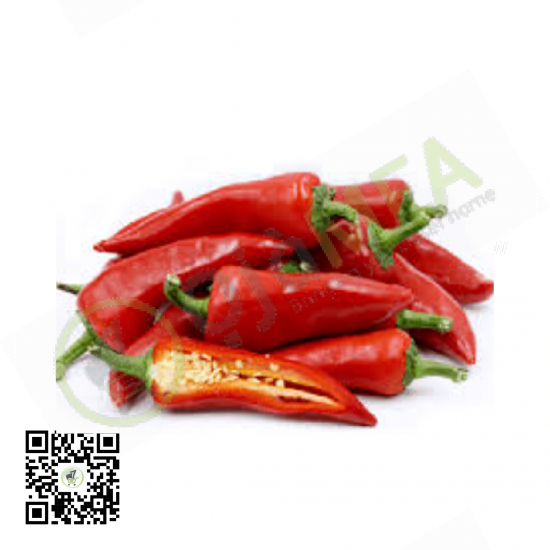 Shombo Red Peppers 0.5g