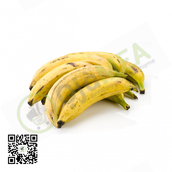 Plantain Fresh 1 kg (Ripe)