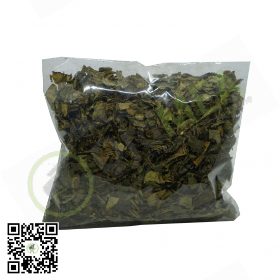 Dried Uziza Leaves 100g by...