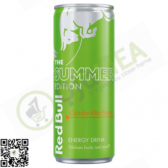 Red Bull The Summer...