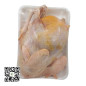 Free Range Chicken (Whole Chicken Un-chopped)