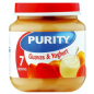 Purity 2nd Guava & Yoghurt  125ml