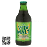 Vitamalt Ginger 330ml ✓ Delivered in Dubai & UAE by OJAMEA.COM