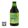 Vitamalt Ginger 330ml ✓ Delivered in Dubai & UAE by OJAMEA.COM