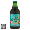 Experience a tropical oasis with every sip of Vitamalt Coconut & Hi...