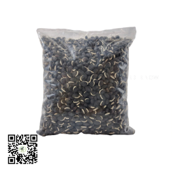 Njai Beans 1 pack