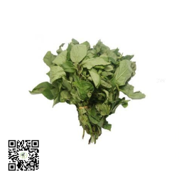 Dry Scent Leaf 100g by African Farm & Gardens (AFG)