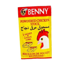 Benny Chicken Stock Powder Sachet x5, Nigerian Import- Delivered in Dubai & UAE by OJAMEA.COM