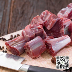 Goat Meat 1kg